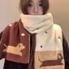Korean Soft Waxy Winter Scarf Women's Thickened Warm Sausage Dog Double-sided Atmosphere Versatile Fashion Scarf