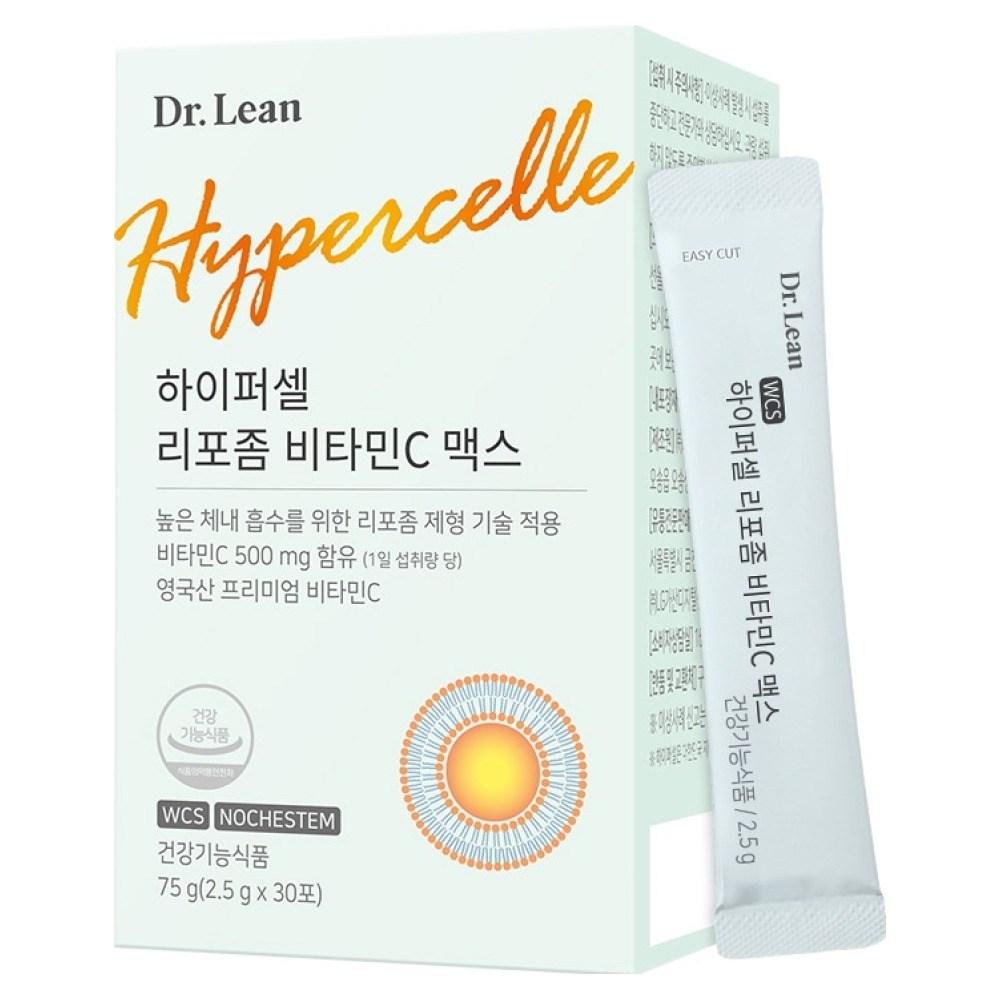 Dr. Lin Liposome Vitamin C Max 30p 1 pcs 30 doses