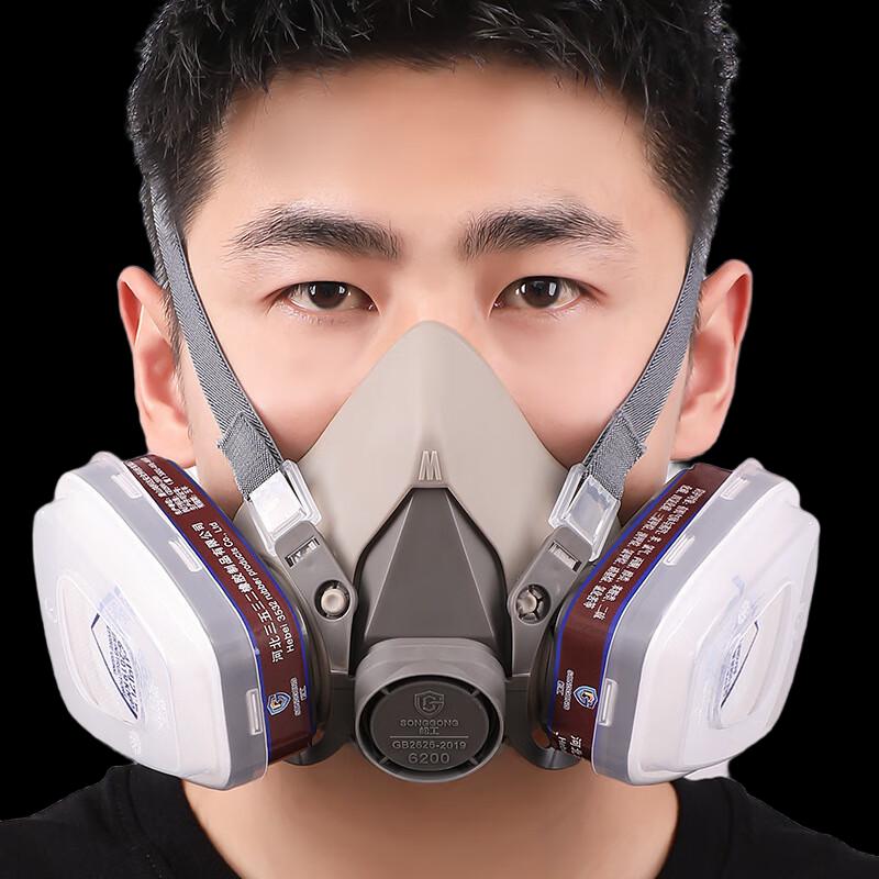 SANSHENG 6200 Half-face Respirator Set One Size