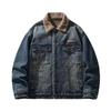 Men's Winter Trendy Brand Loose Lambswool-Lined Retro Denim Jacket