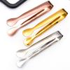 Bar Utensil Dessert Tea Bread Cube Sugar Tongs Kitchen Accessories Food Serving Clip Ice Tongs