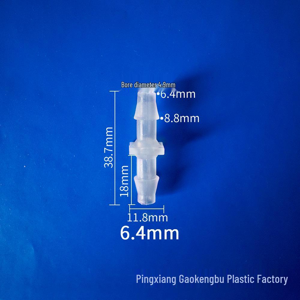 Zweiwege Pagoden-Schlauchverbinder mit gleichem Durchmesser für Aquarien, Kunststoff PP Durchgangs-Weichschlauchzubehör