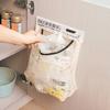 Garbage Bag Holder Large Capacity Hanging Mesh Pouch Portable Kitchen Wall Mounted Trash Bag Container Garbage Bag Organizer