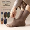 5 Paires de Nouvelles Chaussettes Tube Sportives Épaisses Anti-Bactériennes en Coton pour Homme Automne et Hiver