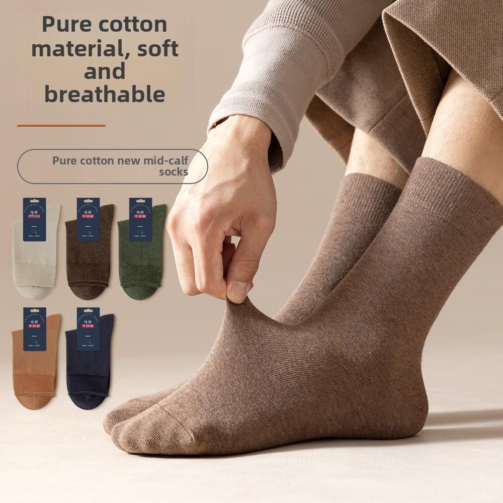 5 Paires de Nouvelles Chaussettes Tube Sportives Épaisses Anti-Bactériennes en Coton pour Homme Automne et Hiver