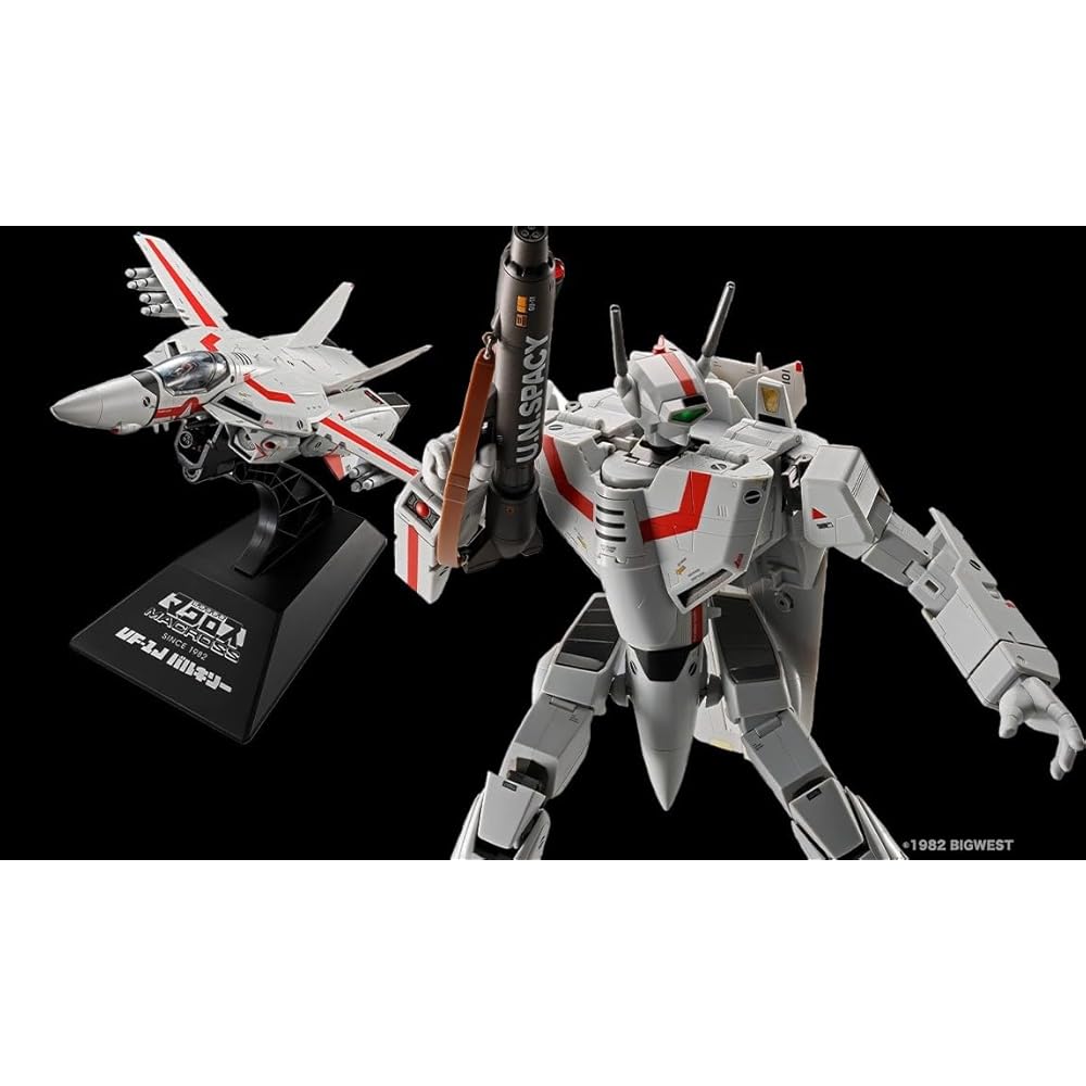 DX Chogokin VF-1J Valkyrie Hikaru Ichijo Limited Edition 300mm Action Figure ABS Diecast PVC Painted
