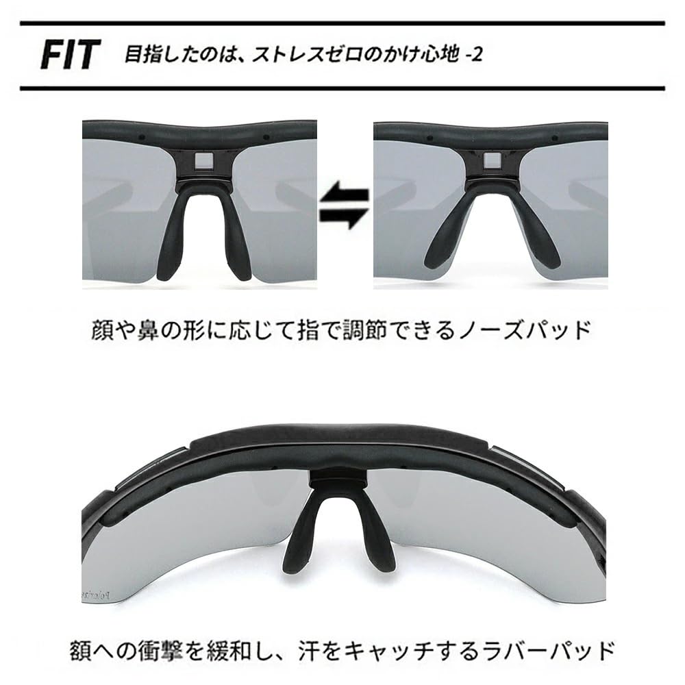 Photochromic Sports UV Black A-Fit Men's Sunglasses, Protection, Matte/Black, AF-7001T-C1