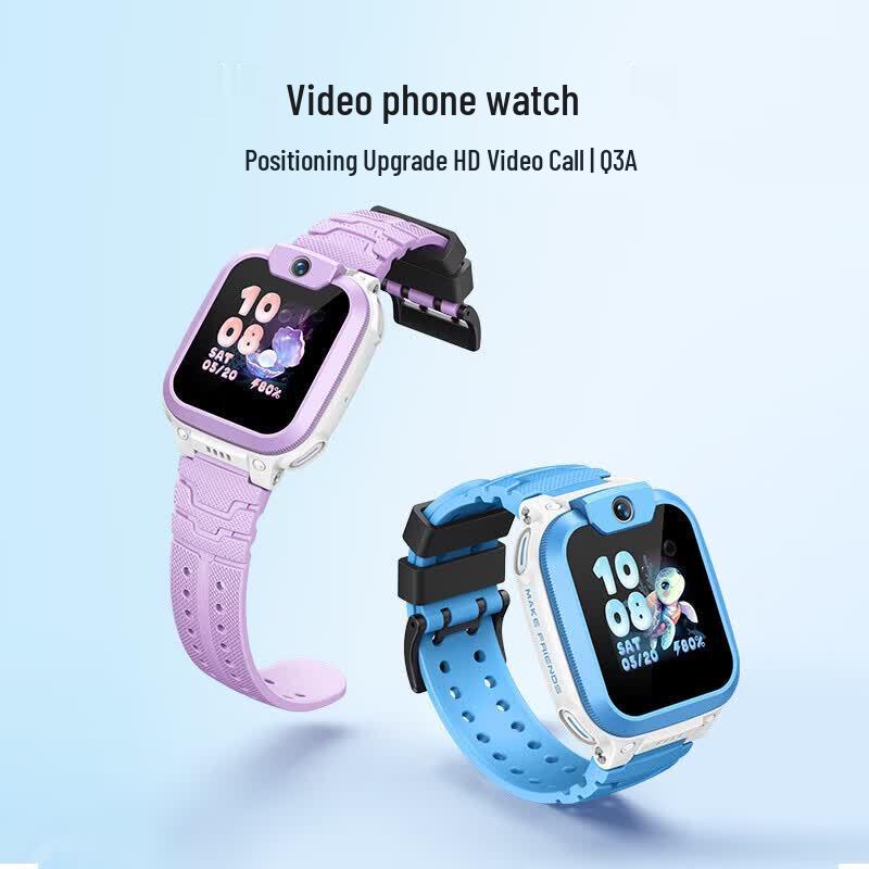 Little Genius Kids' Smartwatch Q3A (CN version)