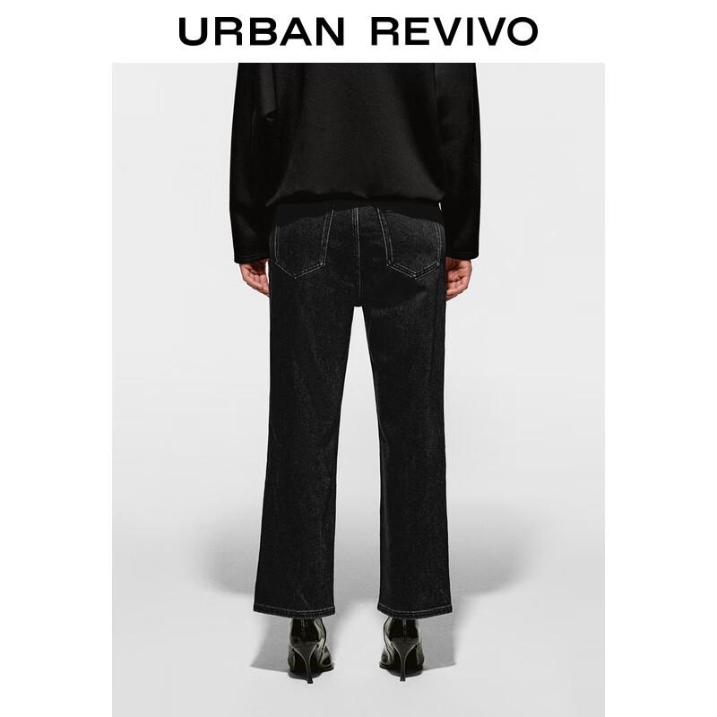 UR 2025 Winter Women's High-Waist Straight Jeans