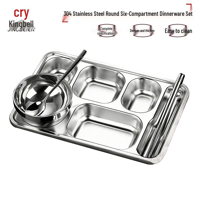 Jingbeier 304 Stainless Steel Partitioned Meal Tray