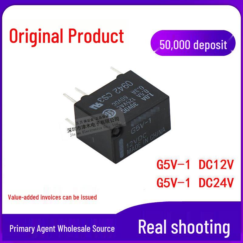 Original Genuine G5V-1 DC12V/DC24V PCB Relay
