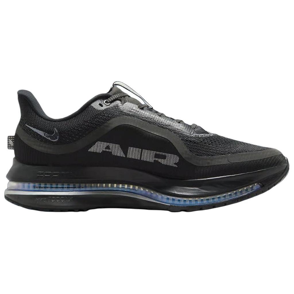 Nike Pegasus Premium Black Metallic Silver Men Sneakers HQ2592-005
