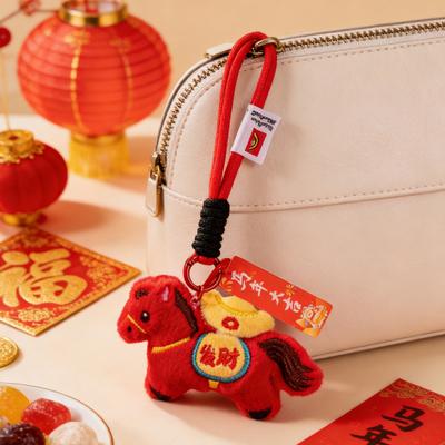 1/2Pcs Bag Pendant 2026 Chinese New Ornament Good Luck Year Hanging Horse Keychain Charm Symbol Holiday Horse Plush