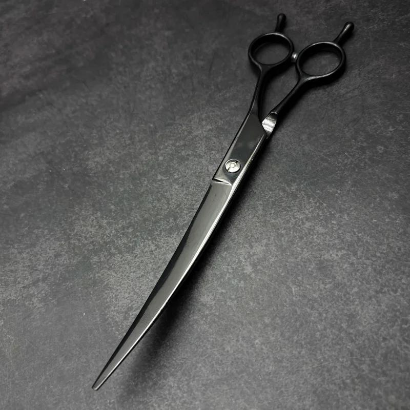 

Professional 8/9 Inch Pet Grooming Scissors Sharp Stainless Steel Dog Hair Cutting Curved Flat Shears