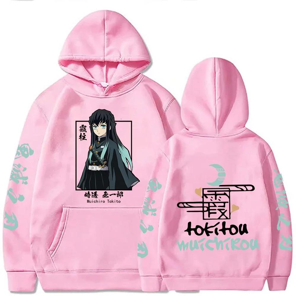 Hoodies Demon Slayer Long Sleeve Men and Women Sweatshirts with Casual Hooded Fleece Unisex Pullovers Fashion Pullover Clothing