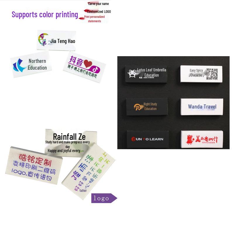 Měkká guma na tužky 2B pro žáky základních škol - Čisté, snadné gumování Dětské školní potřeby