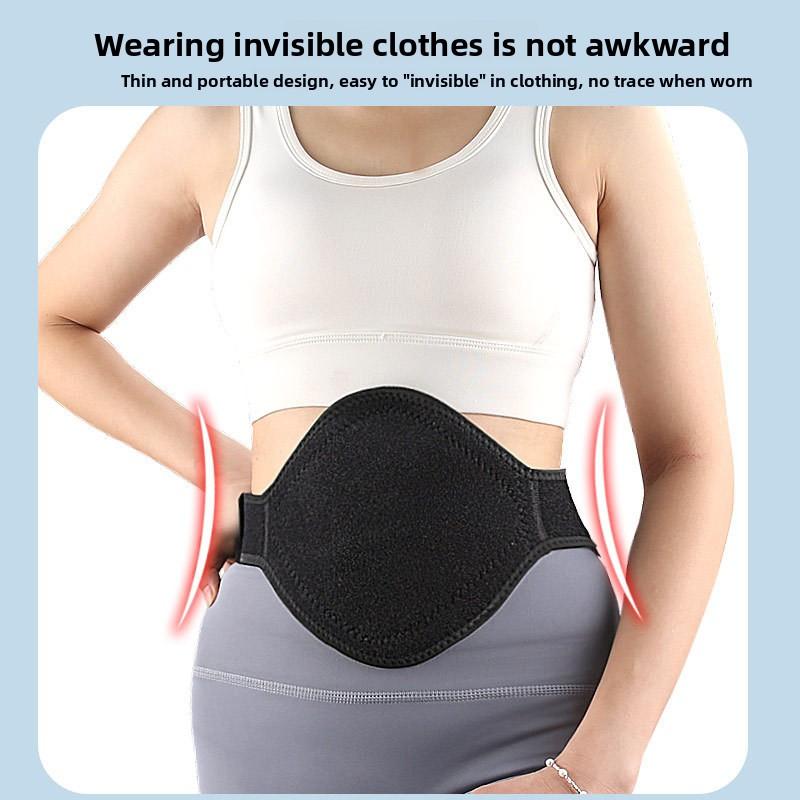Velcro Adjustable Magnet Warm Waist Protection Men and Women Dual-purpose Magnet Dot Matrix Warm Belly Protection Small Abdominal Belt