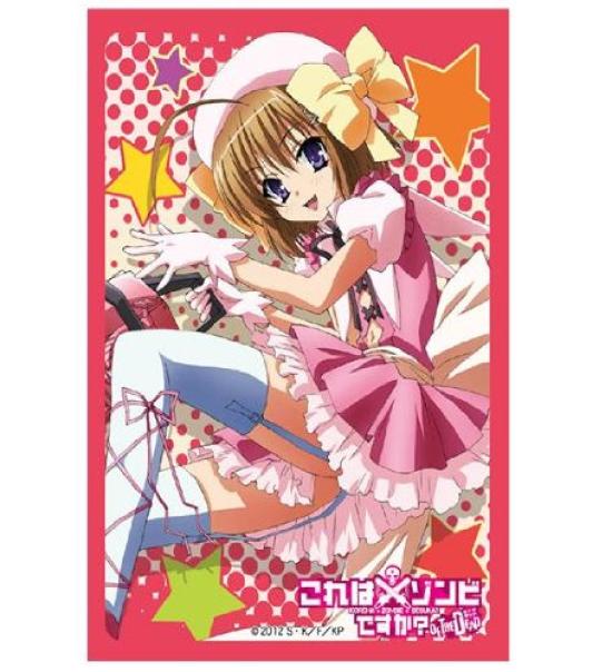 Bushiroad Sleeve Collection HG Is This a Of the Dead (High Grade) Vol.312 Zombie? "Haruna"