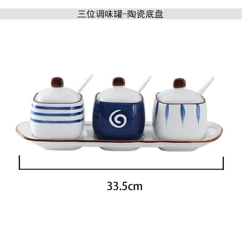 Kitchen Spice Jar Ceramic Seasoning Pot Set Oil Salt Pot Pepper Shakers Sugar Chili Box Spices Bottle Storage Jar Home Kitchen