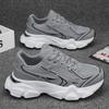 Hong Kong Style Dad Shoes Men's Summer Breathable 2024 New Mesh Sports Shoes Teenagers Heightening Platform Casual Trendy Shoes