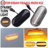 2pcs Dynamic LED Turn Signal Light Side Marker Lamp For Nissan Tiida C11 Note E11 NE11 Micra K12 NP300 Navara D40 Qashqai J10