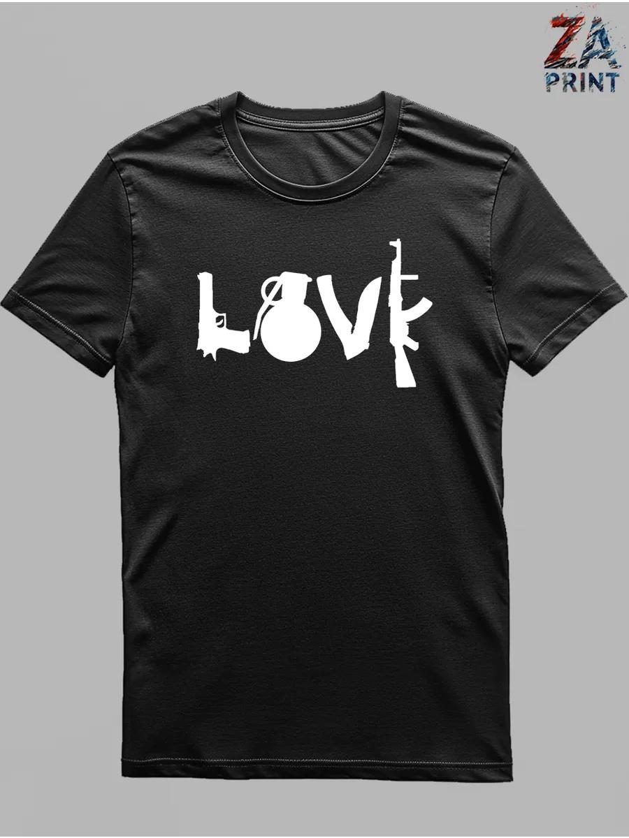 I Love Weapons T-shirt S