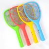 Fly Swatter Battery Rechargeable Household Electric Shock With Plug Handhold Summer Mosquito Repellent Tools Mosquito Killer