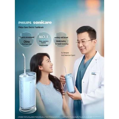 Portable Oral Irrigator CN Plug (adapter Included)