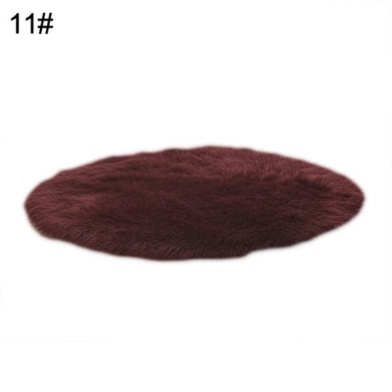 Home Bedroom Floor Round Soft Fluffy Seating Chair Sofa Rug Carpet Cover