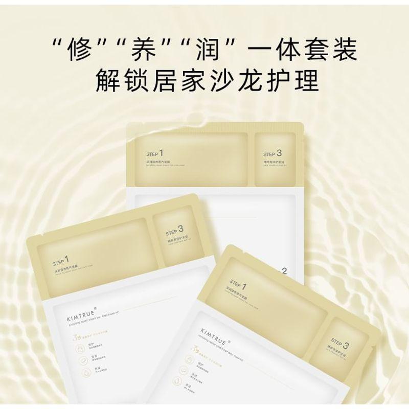 KIMTRUE - Nourishing Repair Steam Hair Care Mask Kit (1pc)