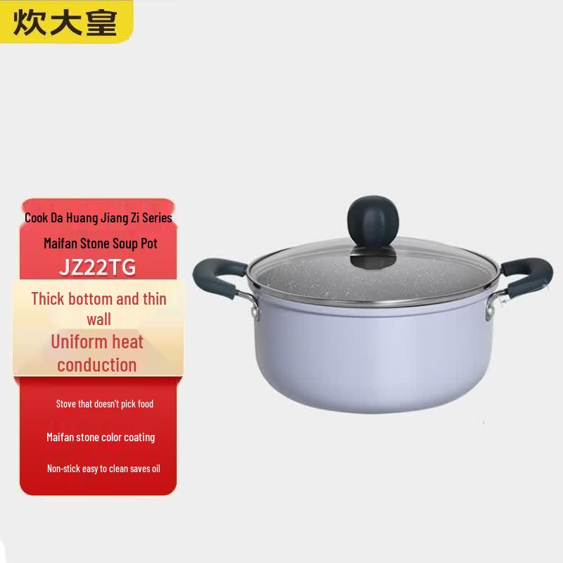 COOKER KING Artisan Purple Series 22cm Maifan Stone Soup Pot
