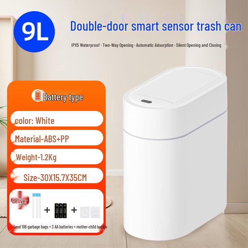 GENFIELD 9L Smart Sensor Electric Trash Can