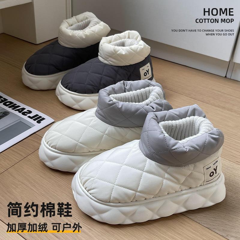 Women's Winter Boots Thick Sole Non-slip Soft Bottom Warm Indoor Plush Snow Boots New Waterproof Short Fur Ankle Boots Outdoor Leisure