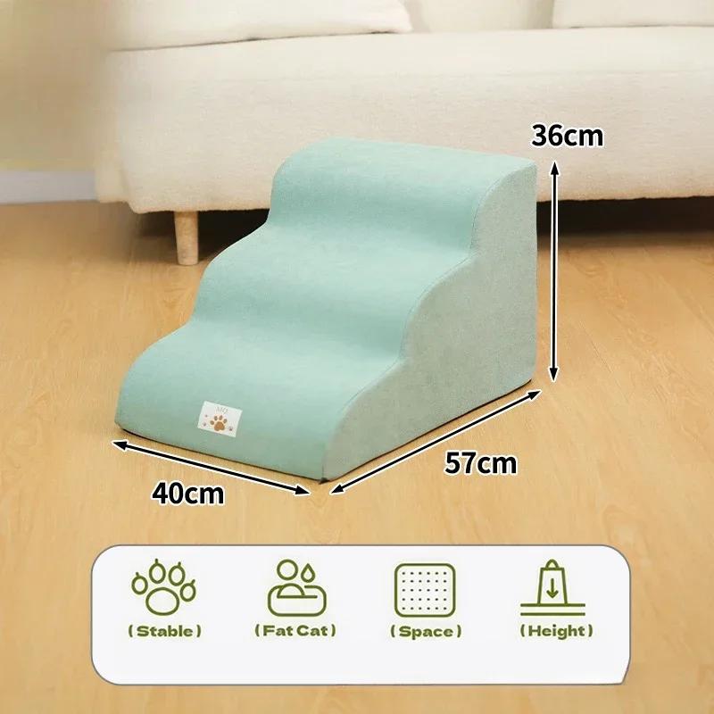

3 Layer Dog Cat Ramp Ladder Removable and Washable Training Pet Ramp Stairs Memory Foam Sponge Stair Dogs Sofa Pet Supplies синий