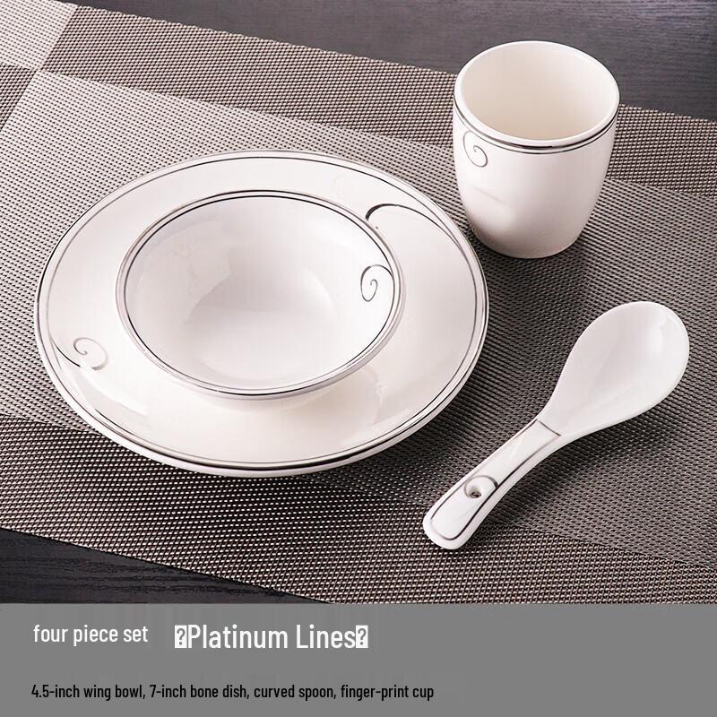 

Glazed Ceramic Dinnerware Set