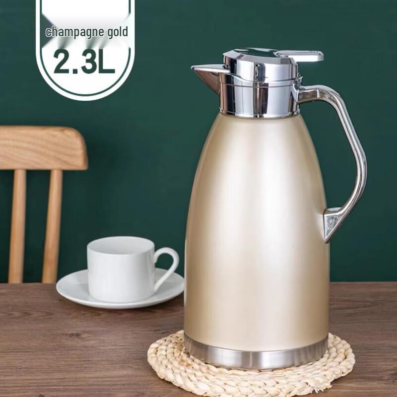 Shuangqi 304 Stainless Steel Insulated Coffee & Tea Pot