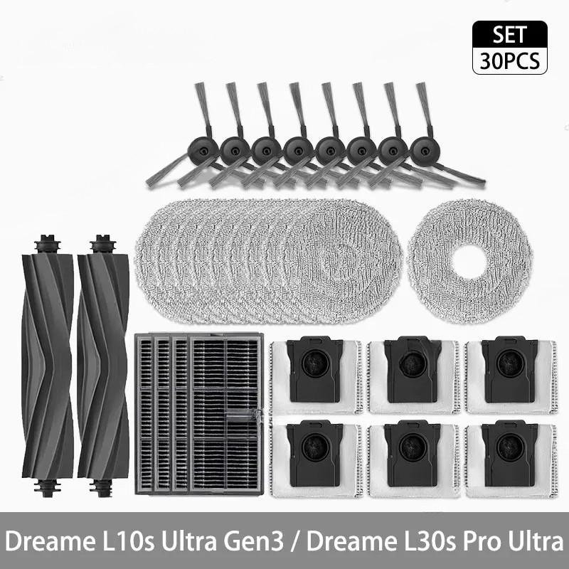 Priekš Dreame L10S Ultra Gen3 /