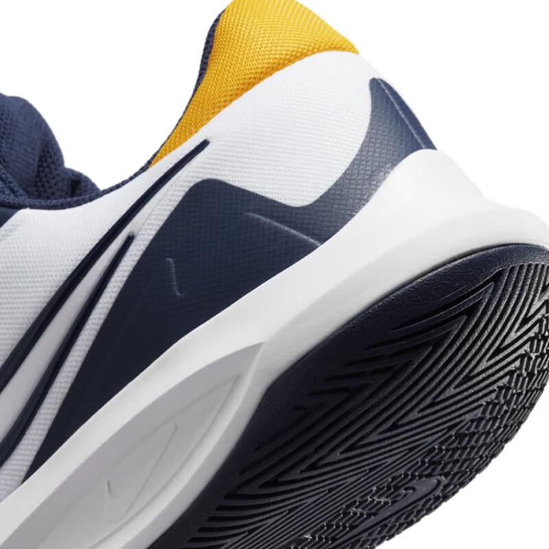Nike Men's Precision VI Basketball Shoes