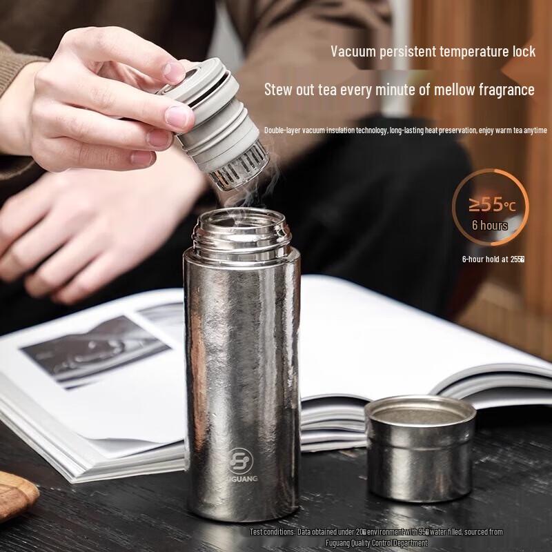 Fuguang Pure Titanium Insulated Tea Separation Mug