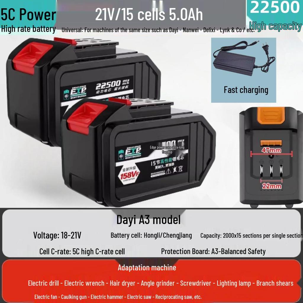 Universal High-Capacity 21V Electric Drill & Wrench 2106 with Lithium Battery, Angle Grinder, and Hammer Drill, 48V 88VF.