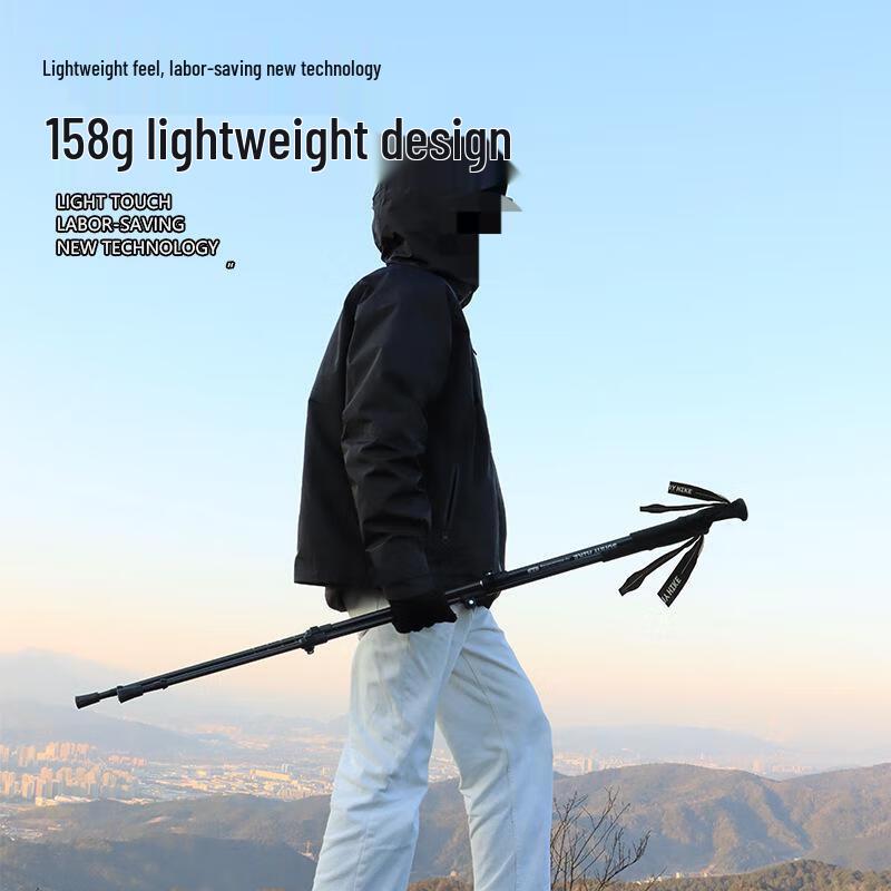 Reflex 3-Section Telescopic Trekking Pole