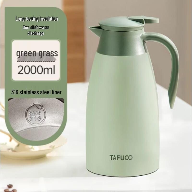 

TAFUCO 316 Stainless Steel Insulated Thermos