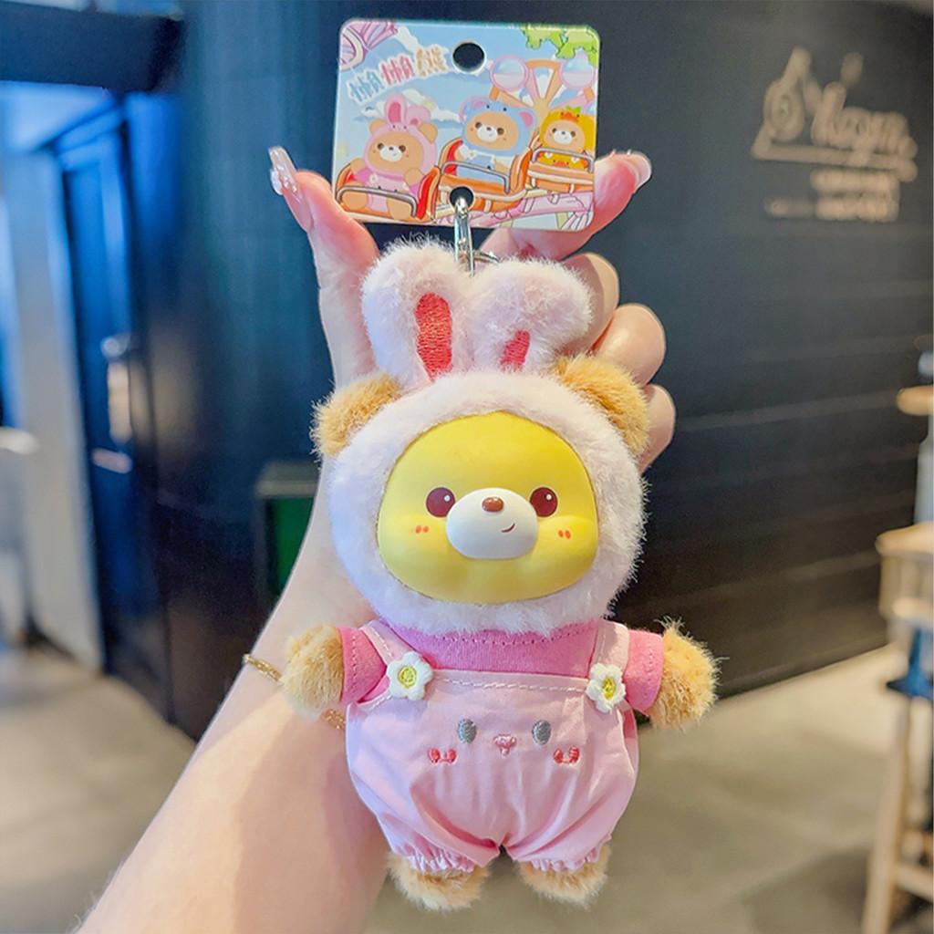 

Rabbit Elephant Hat Bear Plush Keychain With Soft Fabric And Adorable Face For Bag Charm And Gift розовый