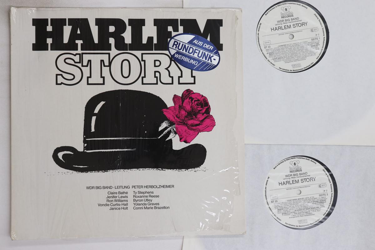 

LP Record WDR BIG BAND - Harlem Story P7 KOALA RECORDS L 2008 Germany Jazz Used