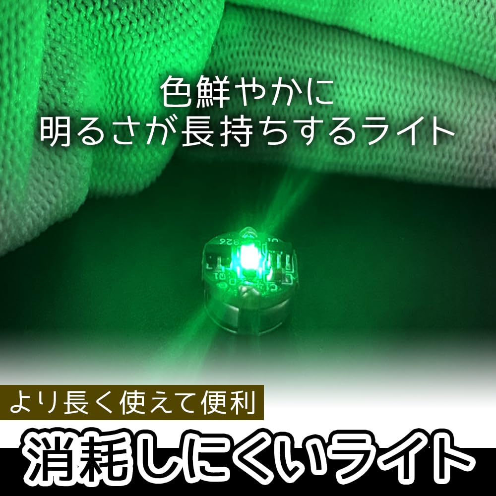 TOREJAX Magnetic Switch LED Set of Button Cell Battery for Lighting and Plastic Model Building Light, 4, Operated, (White)