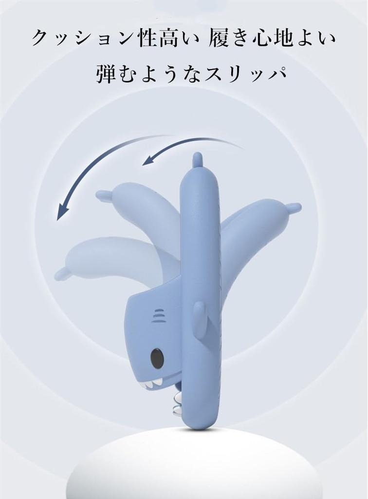 Niedliche Dicke Zimmerzimmer Hausschuhe, Hai, Sommer, Tragen, Waschbar, Rutschfest, Sohle, Damen, Herren, Leise, Verwendung, Schuhe,