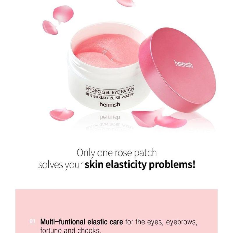 Heimish Bulgarian Rose Water Hydrogel Eye Patch