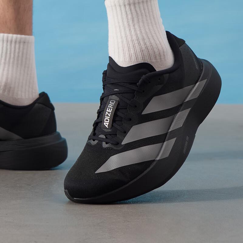 Adidas Men s ADIZERO EVO SL Road Racing Running Shoes JR4888 42