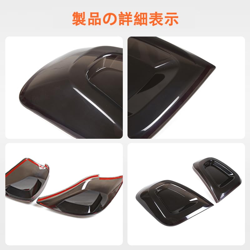 Hcilloend Tail Light Tail Light Decorative Car Tail Smoky Brake Easy Reverse Light Auto Custom Exterior Accessories Covers, Guards, Lights, Color,