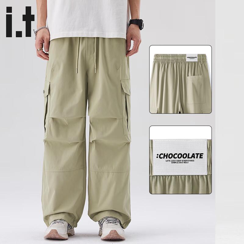 CHOCOOLATEit Men's American Style Loose Fit Straight Leg Cargo Pants